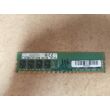 Kép 1/2 - Samsung 4GB DDR4 2133MHz memória