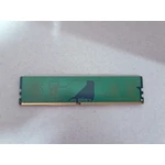 Kép 2/2 - Micron 4GB DDR4 2400MHz PC4-2400T-UCO-11 memóriák