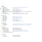Kép 5/10 - Lenovo ThinkPad T470,FHD,IPS,14",i5-6300U,8GB DDR4,256GB SSD,WIN10