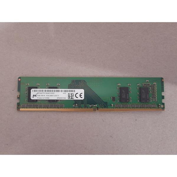 Micron 4GB DDR4 2400MHz PC4-2400T-UCO-11 memóriák